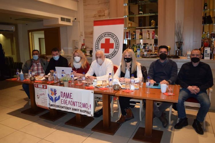 Εβδομάδα εθελοντικής αιμοδοσίας στον Δήμο Φλώρινας