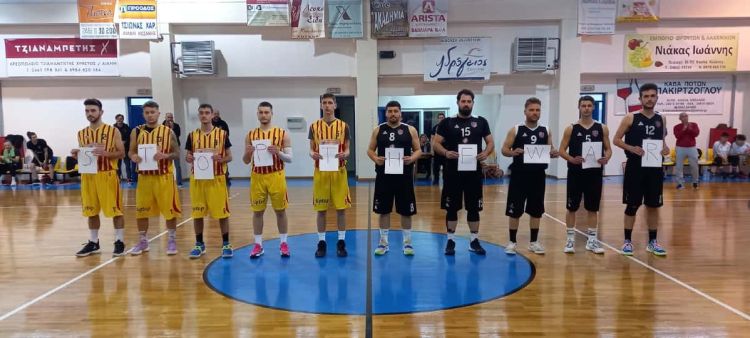 Έκανε το διπλό ο Εθνικός Κοζάνης στην Ελίμεια – Μήνυμα για να σταματήσει ο πόλεμος