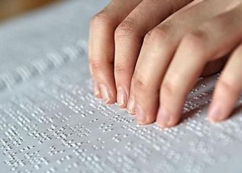 Εκπαιδευτικό Πρόγραμμα Με Την Μορφή Σεμιναρίων Για Την Εκμάθηση Της Μεθόδου Γραφής Και Ανάγνωσης Τυφλών Braille