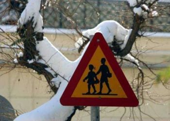 Η λειτουργία των σχολείων την Τρίτη 1 Μαρτίου Η λειτουργία των σχολείων την Τρίτη 1 Μαρτίου