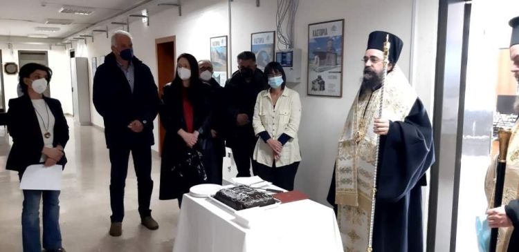 Κοπή Πρωτοχρονιάτικης Πίτας των Υπαλλήλων της Περιφερειακής Ενότητας Καστοριάς