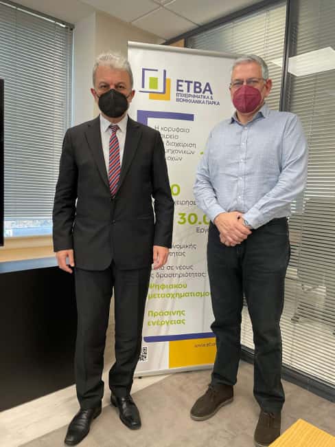 Γ. Αμανατίδης: Συνάντηση με τον Διευθύνοντα Σύμβουλο της ΕΤΒΑ ΒΙΠΕ ΑΕ Αθανάσιο Ψαθά Γ. Αμανατίδηςq