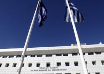 Η πρώτη σε μόρια σε όλη την Ελλάδα Βασιλική Βόντσα από την Κοζάνη Η πρώτη σε μόρια σε όλη την Ελλάδα Βασιλική Βόντσα από την Κοζάνη