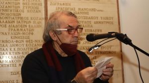 Με επιτυχία πραγματοποιήθηκε από την «Παρέμβαση» η εκδήλωση για την Παγκόσμια Ημέρα Ποίησης Με επιτυχία πραγματοποιήθηκε από την «Παρέμβαση» η εκδήλωση για την Παγκόσμια Ημέρα Ποίησης