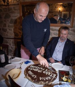 Οι εγκληματολογικές υπηρεσίες Δ. Μακεδονίας έκοψαν πίτα Οι εγκληματολογικές υπηρεσίες Δ. Μακεδονίας έκοψαν πίτα