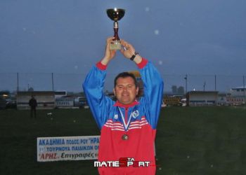 Σάκης Πλιάχας Γυμναστής – προπονητής: Μέσα από τη συμμετοχή και τη σωστή διαπαιδαγώγηση θα προκύψουν οι μελλοντικοί προπονητές Σάκης Πλιάχας Γυμναστής – προπονητής: Μέσα από τη συμμετοχή και τη σωστή διαπαιδαγώγηση θα προκύψουν οι μελλοντικοί προπονητές