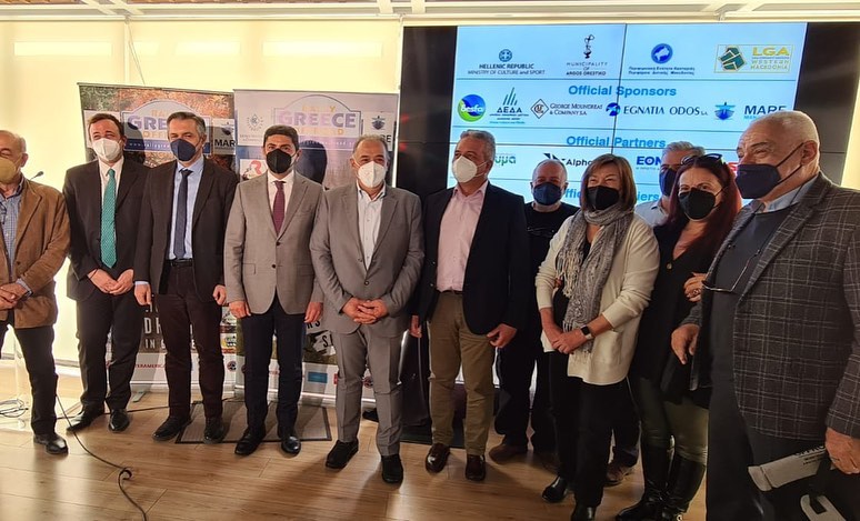 Στο Άργος Ορεστικό το 9ο RALLY GREECE OFFROAD Στο Άργος Ορεστικό το 9ο Rally Greece Offroad