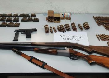 Σύλληψη 67χρονου στην Φλώρινα για παράβαση της νομοθεσίας περί όπλων