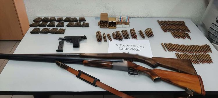 Σύλληψη 67Χρονου Στην Φλώρινα Για Παράβαση Της Νομοθεσίας Περί Όπλων