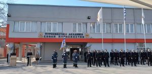 Τελετή αποφοίτησης των εκατόν δύο Δοκίμων Πυροσβεστών Τελετή αποφοίτησης των εκατόν δύο Δοκίμων Πυροσβεστών