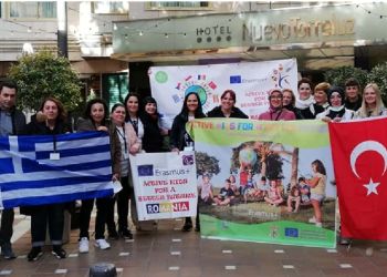 Το 12O Δημοτικό Σχολείο Κοζάνης Συμμετείχε Στο Πρόγραμμα Erasmus+ «Active Kids For A Better Future» Στην Ισπανία