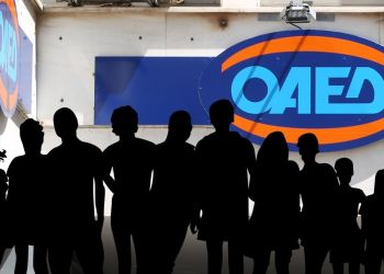 Από Δευτέρα οι αιτήσεις για τον Γ΄ κύκλο του προγράμματος επιδότησης της εργασίας 5.000 ανέργων 30 ετών και άνω