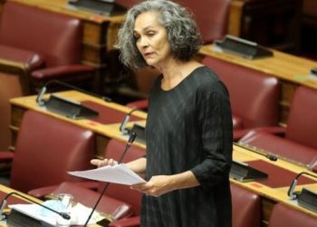 Δεν είμαστε ούτε μειονότητα, ούτε κοινότητα