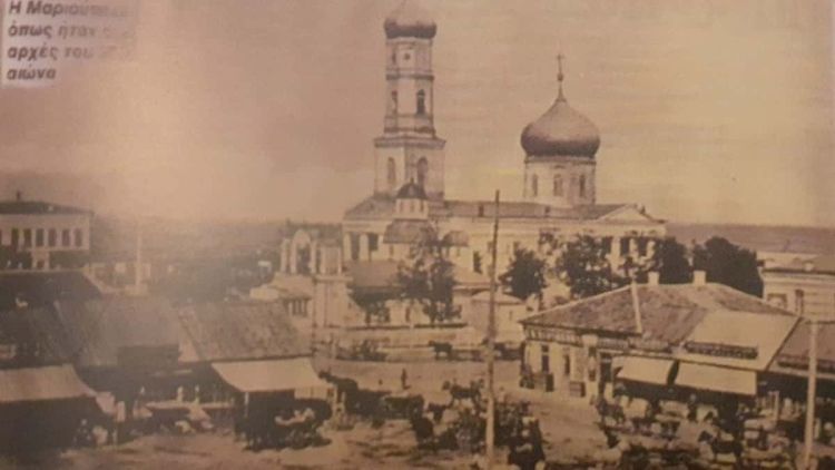 Η Μαριούπολη των Ελλήνων εμπόρων