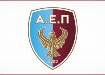 Θα συνεχιστούν οι προπονήσεις της ΑΕΠ Κοζάνης!