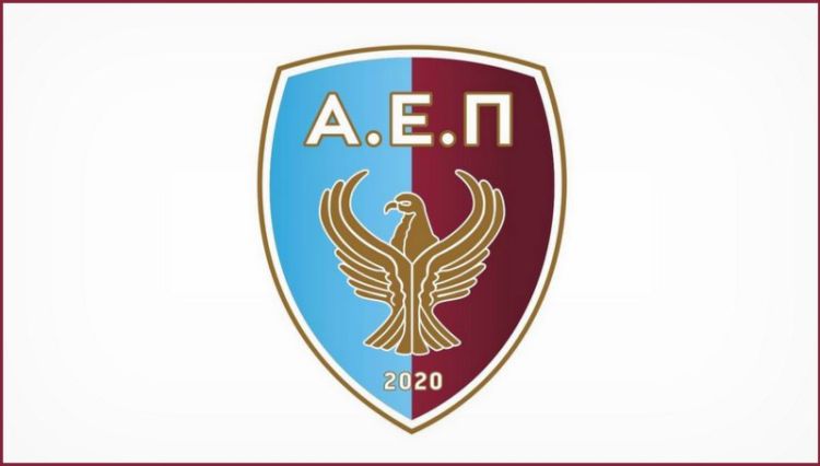 Θα συνεχιστούν οι προπονήσεις της ΑΕΠ Κοζάνης!