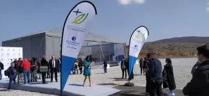 Κυριάκος Μητσοτάκης: Τo φωτοβολταϊκό πάρκο στην Κοζάνη αποτελεί ένα από τα μεγαλύτερα πάρκα ηλιακής ενέργειας στην Ευρώπη