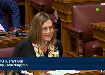 Μαρία Σπυράκη: Να έρθουν γρήγορα οι προτάσεις αποδέσμευσης της τιμής του φυσικού αερίου από την τιμή της ηλεκτρικής ενέργειας