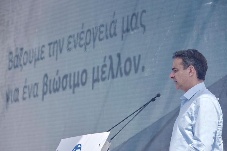 Ο Κ. Μητσοτάκης εγκαινίασε ένα  έργο που συμβολίζει  την πράσινη μετάβαση εντός αλλά και εκτός συνόρων