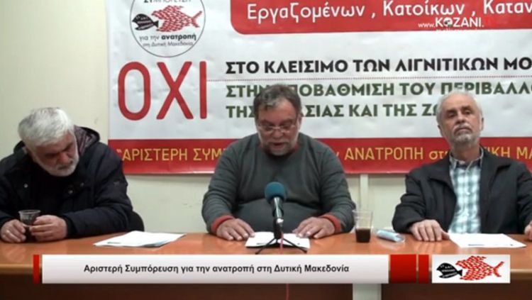 Παλλαϊκός ξεσηκωμός ενάντια στην ακρίβεια, την ανεργία, τη φτώχεια και τον Πόλεμο