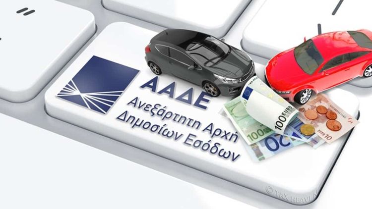 Τέλη κυκλοφορίας: Πληρωμή με τον μήνα – Τι προβλέπει η τροπολογία