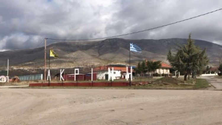 Προτάσεις και προβληματισμοί που καταθέτει το Τοπικό Συμβούλιο Ακρινής