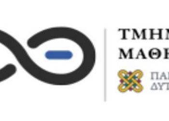 7η Επιστημονική Διαδικτυακή Συνάντηση Ακαδημαϊκού Έτους 2021 22