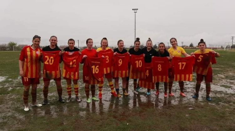 Γυναικείο Ποδόσφαιρο - Α' Εθνική: Δόξα Δράμας - ΓΠΟ Καστοριάς 1-0 Γυναικείο Ποδόσφαιρο – Α’ Εθνική: Δόξα Δράμας – ΓΠΟ Καστοριάς 1 0 | βίντεο