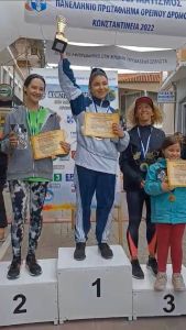 Κωνσταντίνεια 2022 από την   ΕΑΣ   ΣΕΓΑΣ Δυτικής Μακεδονίας και  τον  ΓΣ   Δεσκάτης