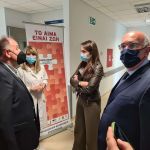 Μποδοσάκειο Νοσοκομείο: Εγκαίνια του νέου Βρεφονηπιακού Σταθμού, παρουσία της Δόνας Μιχαηλίδου