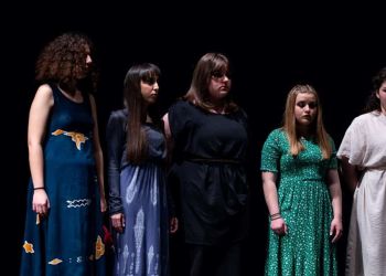 Παράσταση – Κοπέλες της παντρειάς:  Έκαναν στη ζωή τους αυτό που ήθελαν; (της Γιάννας Γκουτζιαμάνη)