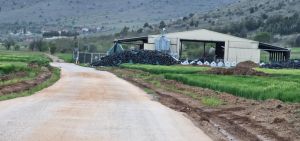 Προσβάσεις στις μονάδες των κτηνοτρόφων, αλλά και σε επιχειρήσεις Προσβάσεις στις μονάδες των κτηνοτρόφων, αλλά και σε επιχειρήσεις