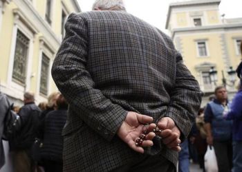 Σωματείο Συνταξιούχων Ικα Κοζάνης: Συνυπογράφει Υπόμνημα Διαμαρτυρίας