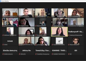 Διαδικτυακή εκδήλωση για το επιμορφωτικό πρόγραμμα σε εκπαιδευτικούς τάξεων υποδοχής της Π.Δ.Ε. Δυτικής Μακεδονίας. Διαδικτυακή εκδήλωση για το επιμορφωτικό πρόγραμμα σε εκπαιδευτικούς τάξεων υποδοχής της Π.Δ.Ε. Δυτικής Μακεδονίας.