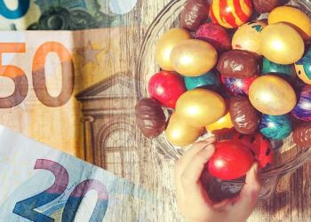 Επιταγή Ακρίβειας: Ποιοι Και Πώς Θα Λάβουν Το «Δώρο» Των 200 Ευρώ