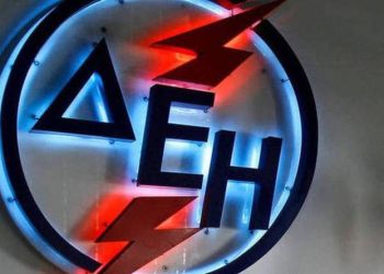 Τα αποτελέσματα του Ομίλου ΔΕΗ για το 2021