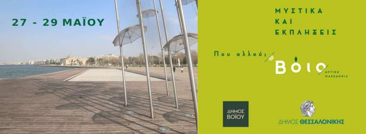 Αυτόματο προσχέδιο