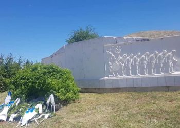 Η ΑΕΠ Κοζάνης τιμάει την επέτειο της Γενοκτονίας των Ποντίων και τα 100 χρόνια από τον Ξεριζωμό…