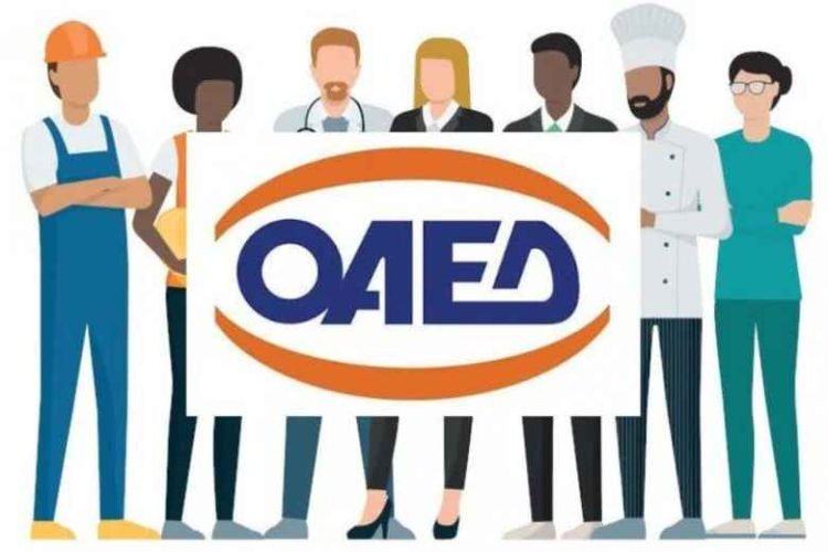 Ξεκινούν οι αιτήσεις παρόχων πιστοποίησης για συμμετοχή στις νέες δράσεις αναβάθμισης δεξιοτήτων 80.000 ανέργων