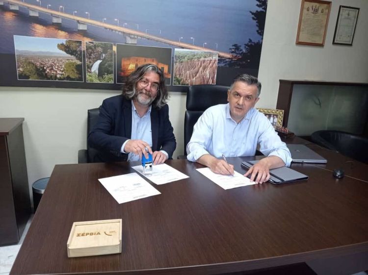 Οδικές προσβάσεις σε επιχειρήσεις πρωτογενούς τομέα στο Δήμο Σερβίων