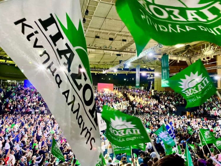 Οι υποψήφιοι από την Κοζάνη για τη ΚΕ ΤΟΥ ΠΑΣΟΚ – ΚΙΝΗΜΑ ΑΛΛΑΓΗΣ