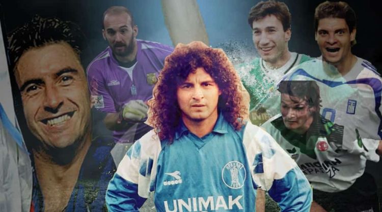 Παγκόσμια, ευρωπαϊκά ποδοσφαιρικά ρεκόρ και οι παρουσίες των Ελλήνων!