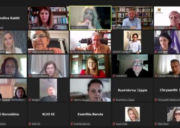 Πανεπιστήμιο Δυτικής Μακεδονίας – Επιμορφωτικό διήμερο για τους εκπαιδευτικούς ελληνικής γλώσσας στην Αλβανία.