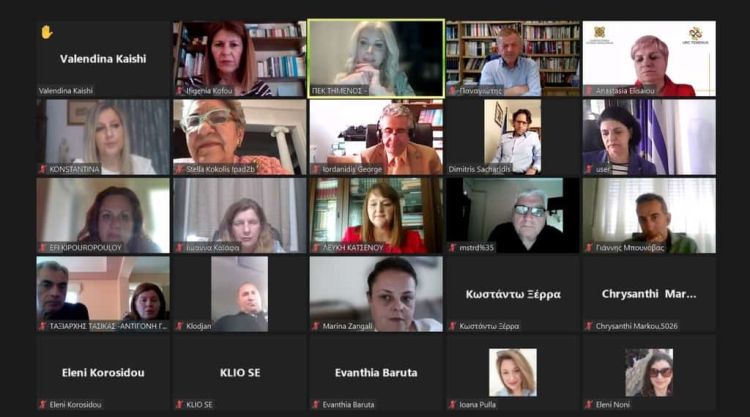 Πανεπιστήμιο Δυτικής Μακεδονίας – Επιμορφωτικό διήμερο για τους εκπαιδευτικούς ελληνικής γλώσσας στην Αλβανία.