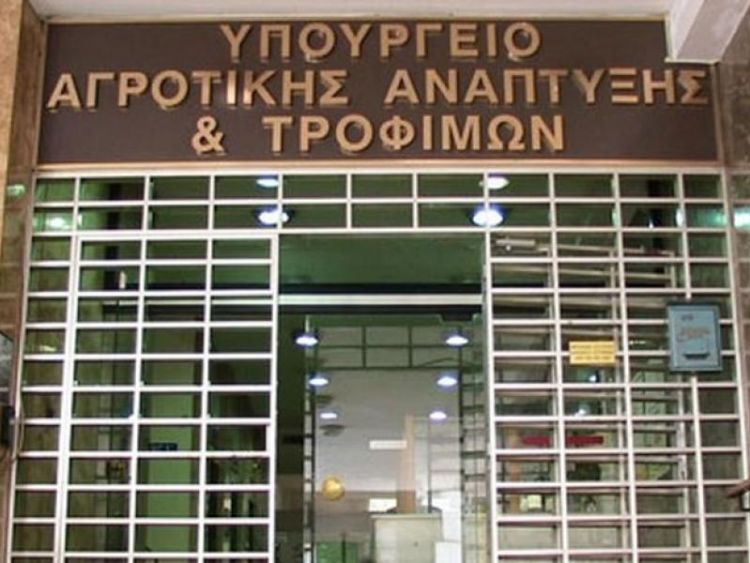 Παράταση της προθεσμίας υποβολής προτάσεων της Δράσης  «Υποδομές εγγείων βελτιώσεων»
