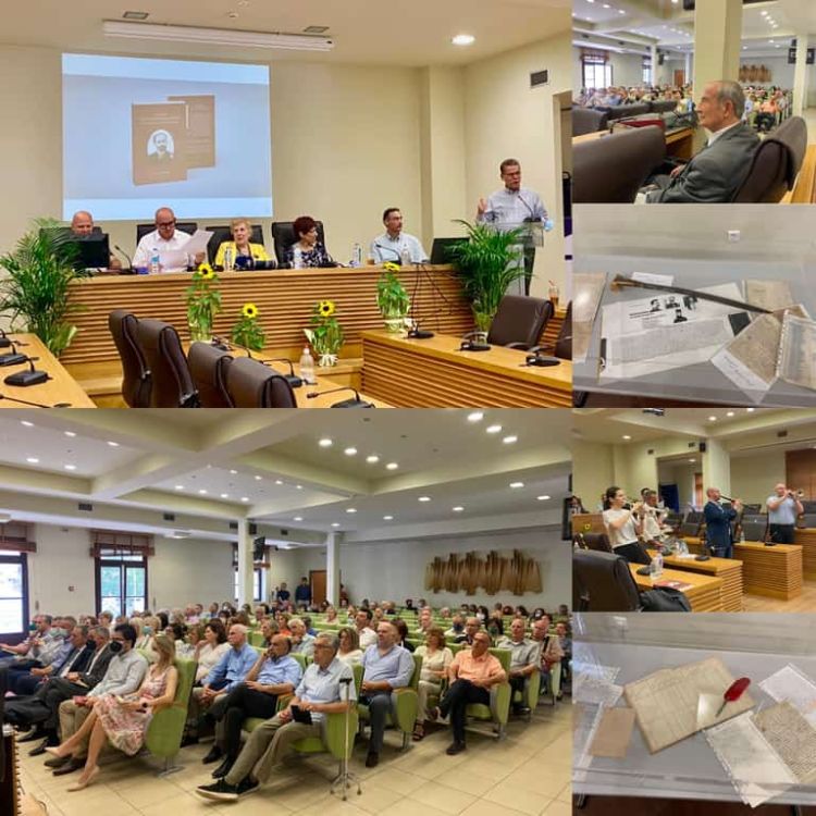 Παρουσίαση βιβλίου: Η ιστορία του Μακεδονικού Αγώνα, των Νικολάου & Λάζαρου Μαλούτα της Άννας Τανή – Καραχάλιου