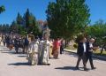 Εορτή Αγίων Κωνσταντίνου &Amp; Ελένης Στο Μαυροδένδρι Κοζάνης