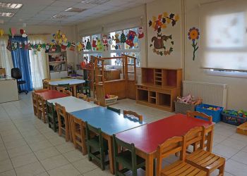 Δήμος Κοζάνης: Ξεκινούν Οι Εγγραφές Στους Παιδικούς Και Βρεφονηπιακούς Σταθμούς Για Τη Νέα Σχολική Χρονιά