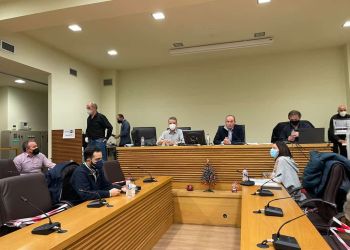 Δημοτικό Συμβούλιο Κοζάνης: Έκτακτη Συνεδρίαση Δια Περιφοράς Για Τις Εξελίξεις Στην Ομάδα Της Κοζάνης