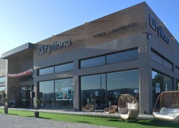 Fylliana: Εγκαίνια νέου καταστήματος στη Μυτιλήνη